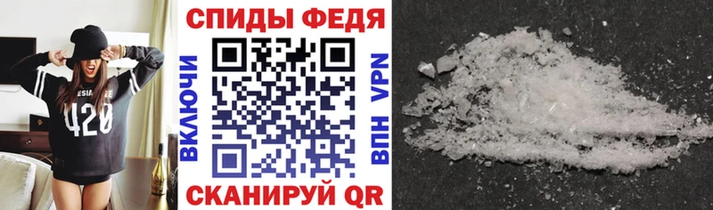Купить  Никольское  Amphetamine 98% 