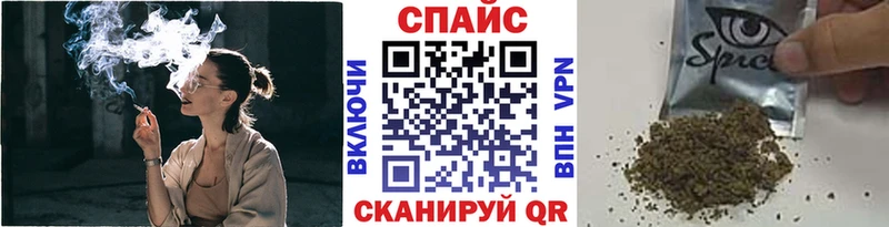 Купить где  Никольское  БУТИРАТ оксибутират 