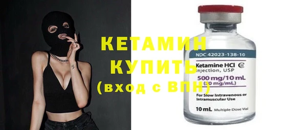 гидропоника Бугульма