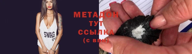 гидропоника Бугульма