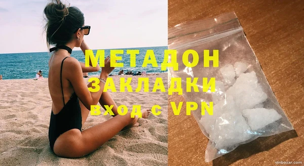 а пвп мука Бронницы