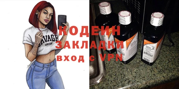 а пвп мука Бронницы
