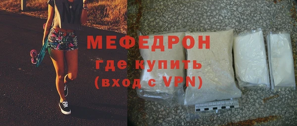гидропоника Бугульма