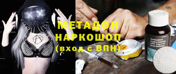 а пвп мука Бронницы