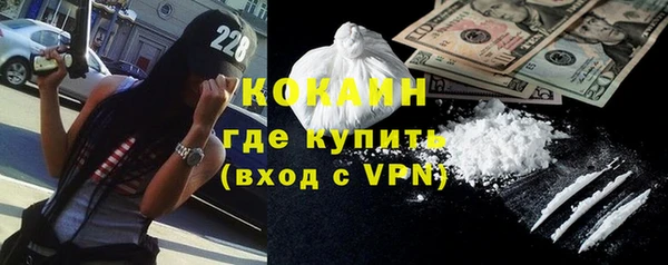 гидропоника Бугульма