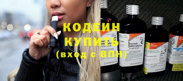 а пвп мука Бронницы