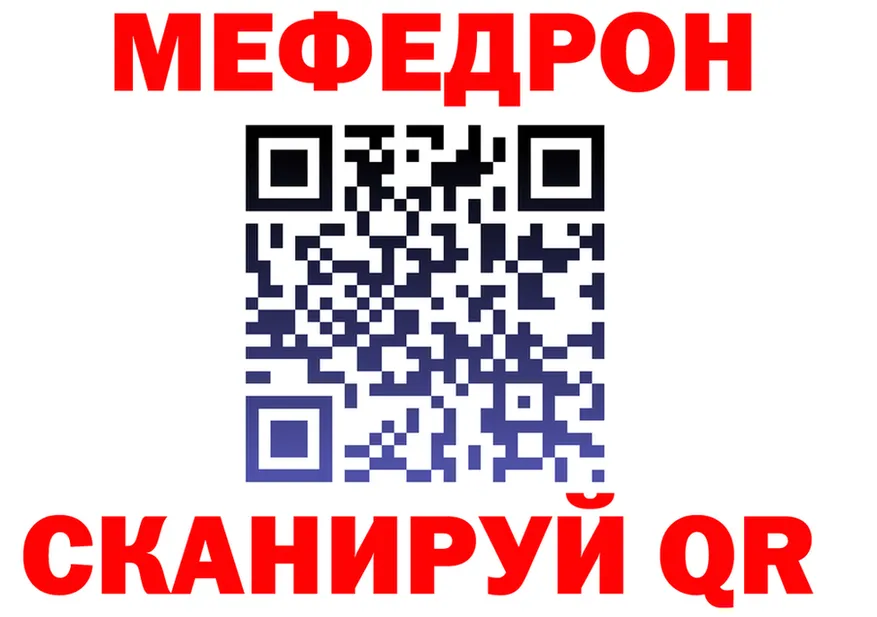 Продажа наркотиков маркетплейс формула Никольское