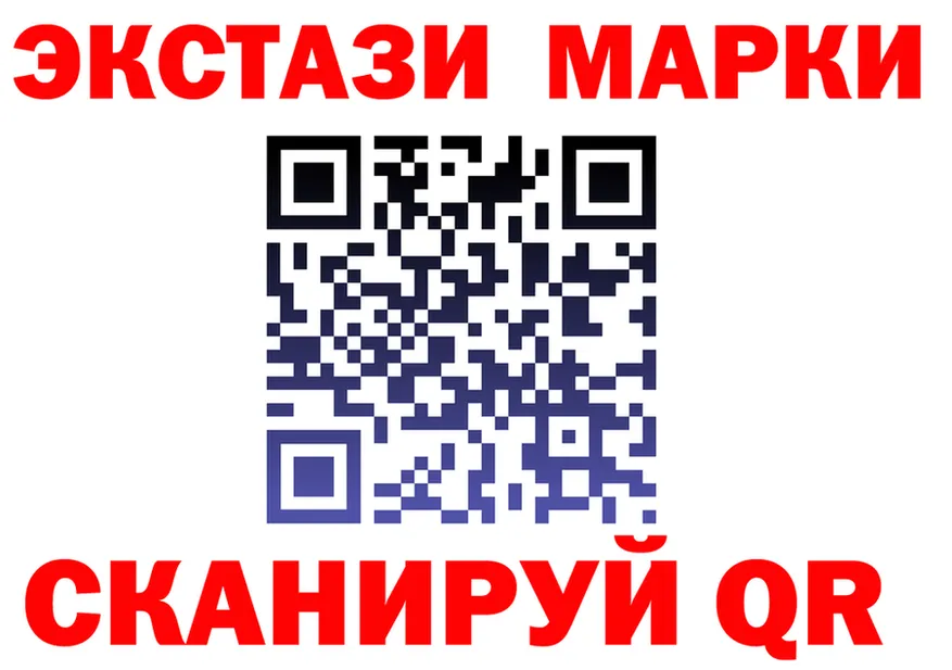 Alfa_PVP СК КРИС как зайти это МЕГА Никольское